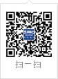 微信